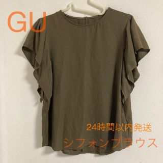 ジーユー(GU)のGU  ジーユー　シフォン　ブラウス　カーキ(シャツ/ブラウス(半袖/袖なし))