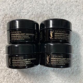 Yves Saint Laurent Beaute - イヴ・サンローラン オールージュ クリームデマキヤント20mlの通販 by みいたん's shop｜イヴサンローランボーテならラクマ