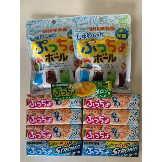 ユーハミカクトウ(UHA味覚糖)のUHA味覚糖ぷっちょ9個　ぷっちょボール2個(菓子/デザート)