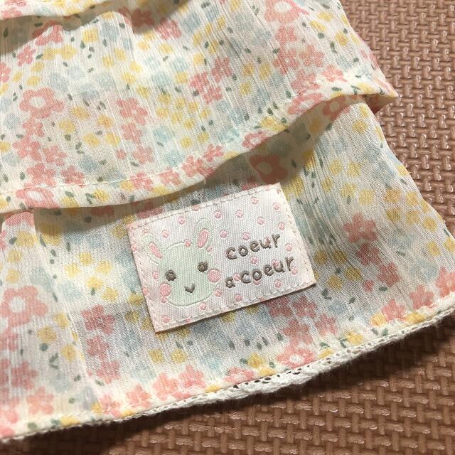 coeur a coeur(クーラクール)のショートパンツ スカート 2枚セット 80/90 キッズ/ベビー/マタニティのベビー服(~85cm)(スカート)の商品写真