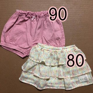 coeur a coeur - ショートパンツ スカート 2枚セット 80/90