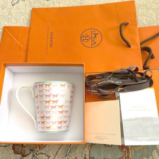 エルメス(Hermes)のHERMES マグカップ　ヒビあり　オードトワレつき(食器)