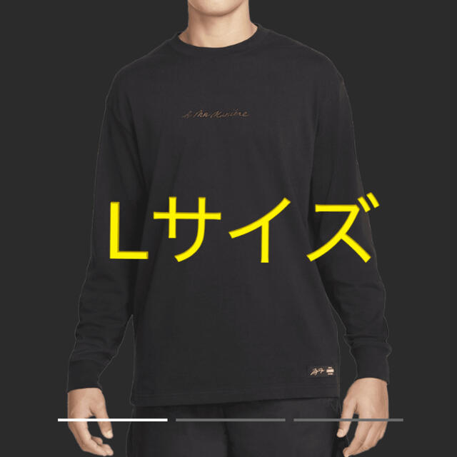 ジョーダン ブランド × アママニエール LS Tシャツ Lサイズ - Tシャツ