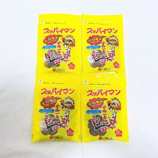 【沖縄のおやつ】スッパイマン 甘梅一番 たねぬき 12ｇ×4袋(菓子/デザート)