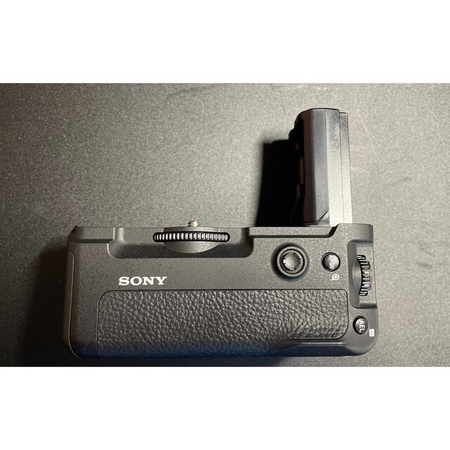 SONY VG-C3EM