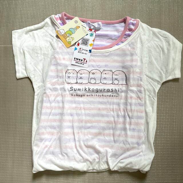 サンエックス(サンエックス)の140 すみっコぐらし　Tシャツ キッズ/ベビー/マタニティのキッズ服女の子用(90cm~)(Tシャツ/カットソー)の商品写真