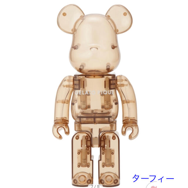 GELATO PIQUE × BE@RBRICK   MNT-F & BEG-F