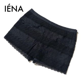 イエナ(IENA)の美品イエナ レースデザインコットンショートパンツ ペチコート インナー黒 38M(ショートパンツ)