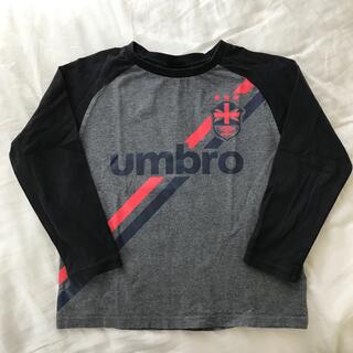 アンブロ(UMBRO)の長袖Tシャツ130  umbro(Tシャツ/カットソー)