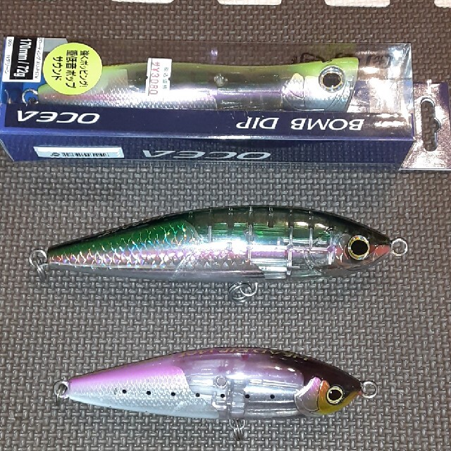 限定品】 ヘッドディップ140 2個 値下げ中 mandhucollege.edu.mv