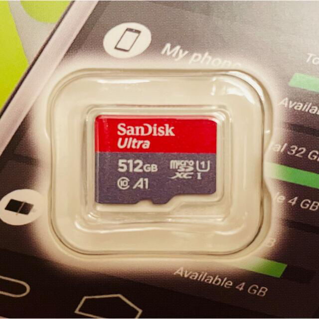 デジカメ【正規品保証】サンディスク マイクロSD  512GB 読込120MB/s