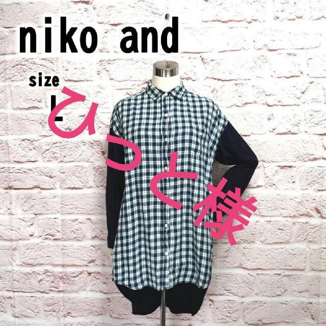 niko and...(ニコアンド)の【L(3)】niko and ニコアンド レディース シャツ ワンピース レディースのワンピース(ミニワンピース)の商品写真
