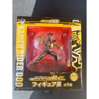 仮面ライダーオーズ　一番くじ　フィギュア(特撮)