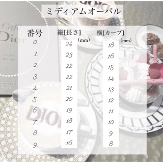 【 No.62 】ホワイト リボン ミラーネイル コスメ/美容のネイル(つけ爪/ネイルチップ)の商品写真