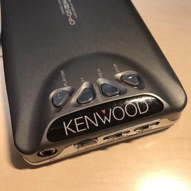KENWOOD - 【美品DE可動品】KENWOOD カセットプレーヤー CP-Q5の KENWOOD - 【美品DE可動品】KENWOOD カセットプレーヤー CP-Q5の