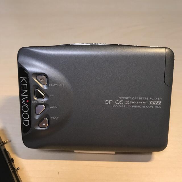 KENWOOD - 【美品DE可動品】KENWOOD カセットプレーヤー CP-Q5の KENWOOD - 【美品DE可動品】KENWOOD カセットプレーヤー CP-Q5の