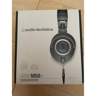 audio-technica ヘッドホン M ATH-M50X(ヘッドフォン/イヤフォン)