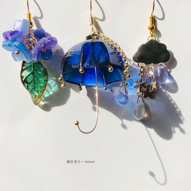 傘と紫陽花と雲の和風ピアス イヤリング(雨の日コーデ3点セット)の通販