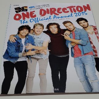 ONE DIRECTION オフィシャルイヤーブック 2015　生写真つき(ミュージシャン)