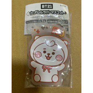 bt21  カプセルラバーマスコット　RJ(キャラクターグッズ)