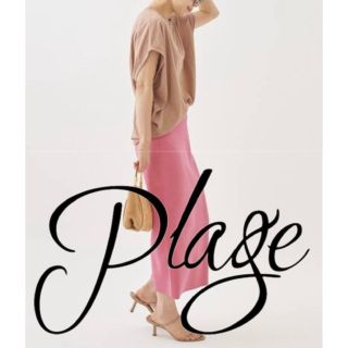 プラージュ(Plage)の◆Plageプラージュ◆【人気完売】ハイゲージ カットソー　Tシャツ(Tシャツ(半袖/袖なし))