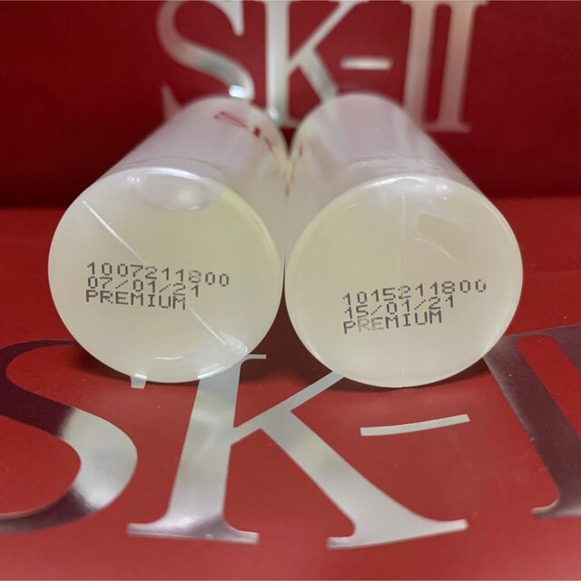 SK-II(エスケーツー)の2本60ml SK-II エスケーツー トリートメントエッセンス　化粧水 コスメ/美容のスキンケア/基礎化粧品(化粧水/ローション)の商品写真