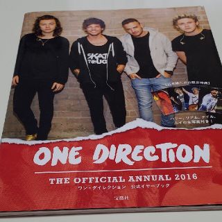 ONE DIRECTION オフィシャルイヤーブック 2016 生写真付き(アイドルグッズ)