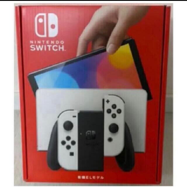 家庭用ゲーム機本体NintendoSwitch　有機EL