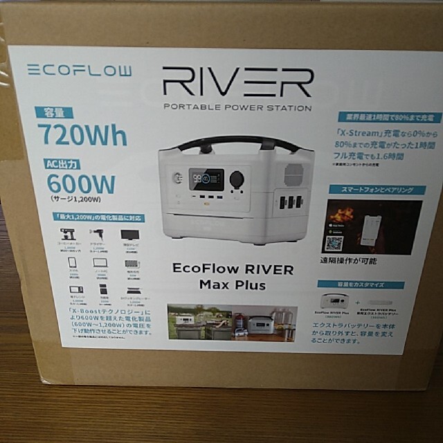 新品　EcoFlow RIVER Max Plus　エコフローリバーマックスプラスマートフォン/携帯電話