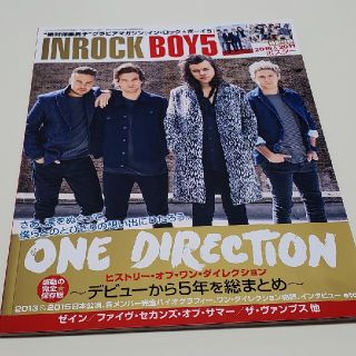 IN ROCK BOY5   ONE DIRECTION特集号　完全保存版(アート/エンタメ)