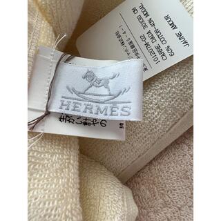 Hermes - HERMES エルメス ベビー バスタオル タオル 廃盤品 ポニー ３ ...
