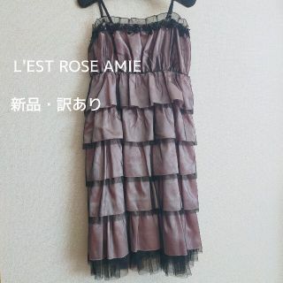 新品 訳あり REST ROSE AMIE レースドレス ワンピース M(ひざ丈ワンピース)