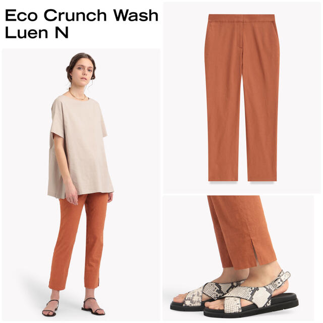 theory luxe 21AW Crunch テーパードパンツ　38クロップドパンツ