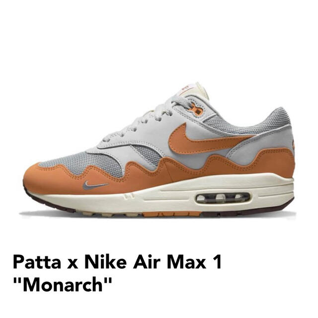Patta x Nike Air Max 1  Monarch