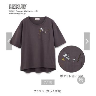 ベルメゾン(ベルメゾン)のスヌーピー　ドロップショルダーTシャツ(Tシャツ(半袖/袖なし))