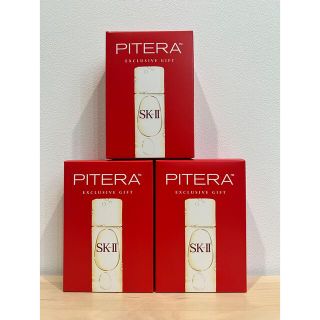 エスケーツー ギフト 化粧品サンプル / トライアルセットの通販 100点 エスケーツー ギフト 化粧品サンプル / トライアルセットの通販 100点