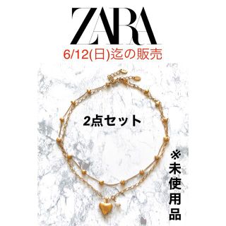 ザラ(ZARA)の未使用品♡ZARA・サイズ調整可能・2点ハートネックレス(ネックレス)