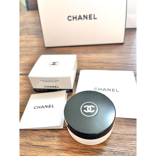 CHANEL(シャネル)の未使用 新品 CHANEL ショッパー2枚付き シャネル イドゥラ リップバーム コスメ/美容のスキンケア/基礎化粧品(リップケア/リップクリーム)の商品写真