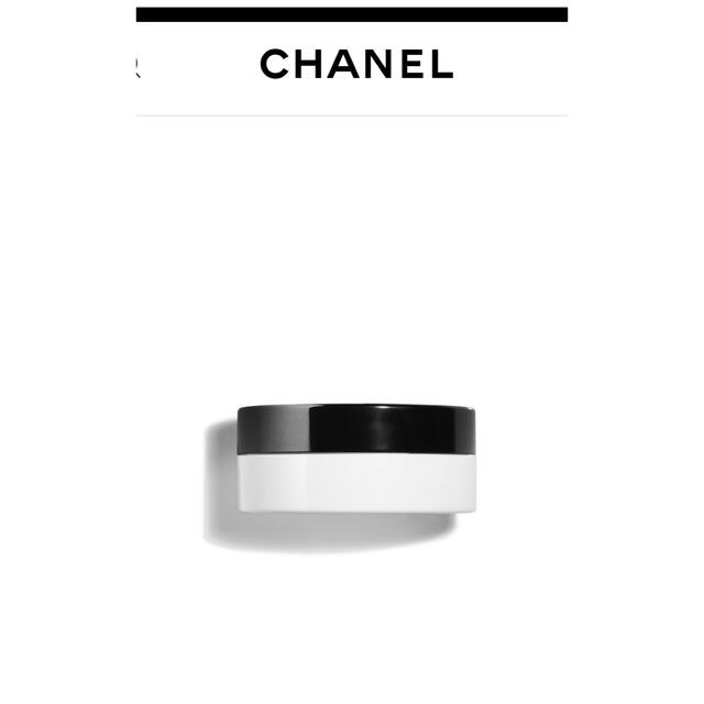 CHANEL(シャネル)の未使用 新品 CHANEL ショッパー2枚付き シャネル イドゥラ リップバーム コスメ/美容のスキンケア/基礎化粧品(リップケア/リップクリーム)の商品写真