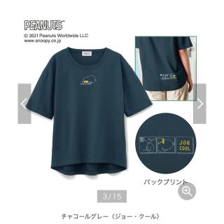 ベルメゾン(ベルメゾン)のスヌーピー　ドロップショルダーTシャツ(Tシャツ(半袖/袖なし))