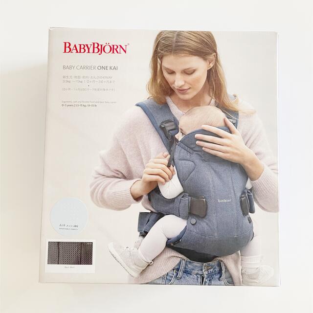 BABYBJORN(ベビービョルン)のベビービョルンONE KAI  Air 抱っこ紐　黒　メッシュ キッズ/ベビー/マタニティの外出/移動用品(抱っこひも/おんぶひも)の商品写真