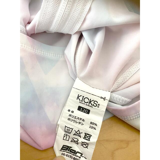 ラッシュガード⭐︎120-130 上下セット キッズ/ベビー/マタニティのキッズ服女の子用(90cm~)(水着)の商品写真