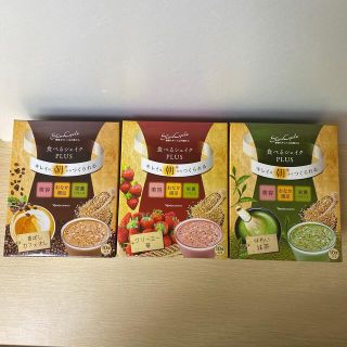 ナリスケショウヒン(ナリス化粧品)のナリス食べるシェイクPLUS 苺　カフェオレ　抹茶3箱セット(ダイエット食品)