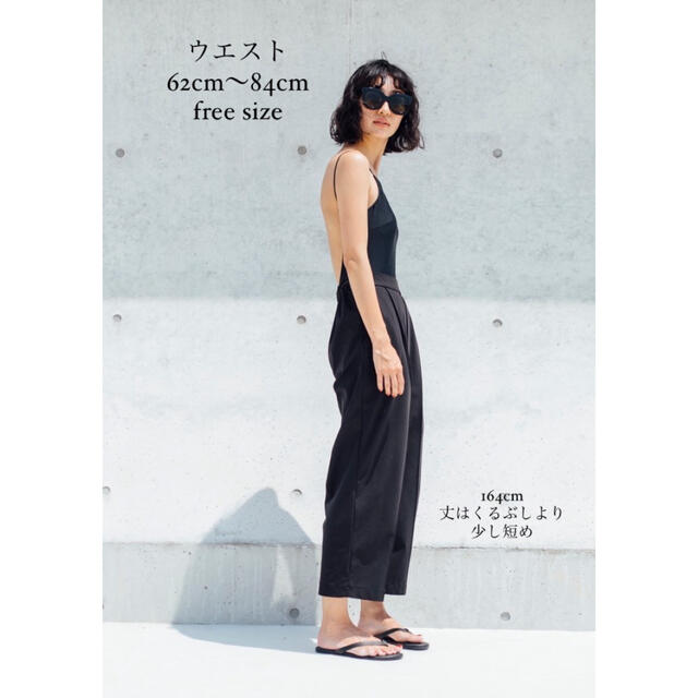 pin tuck swim pant』ピンタックパンツ Nala ナラ 水着 - カジュアルパンツ