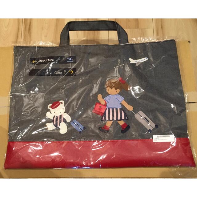 ファミリアバッグ familia bag