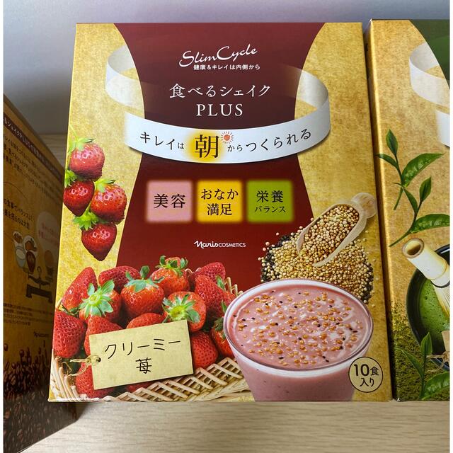 ナリス化粧品(ナリスケショウヒン)のナリス食べるシェイクPLUS 苺　カフェオレ　抹茶3箱セット コスメ/美容のダイエット(ダイエット食品)の商品写真