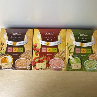 ナリスケショウヒン(ナリス化粧品)のナリス食べるシェイクPLUS 苺　カフェオレ　抹茶3箱セット(ダイエット食品)