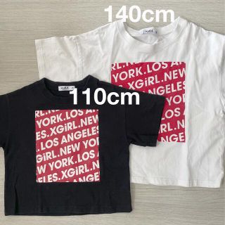 エックスガールステージス(X-girl Stages)のX-girl stages☆ Tシャツ　140cm＆110cm ２枚セット(Tシャツ/カットソー)