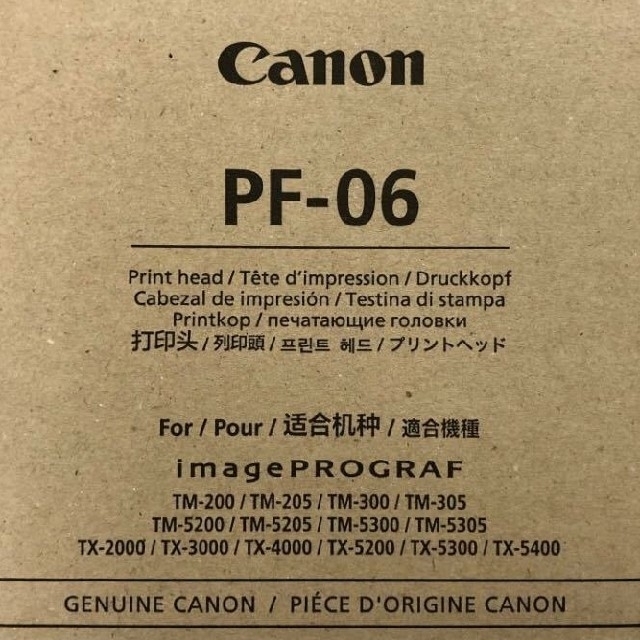 売れ筋商品 キヤノン プリントヘッド PF-06 fucoa.cl 売れ筋商品 キヤノン プリントヘッド PF-06 fucoa.cl