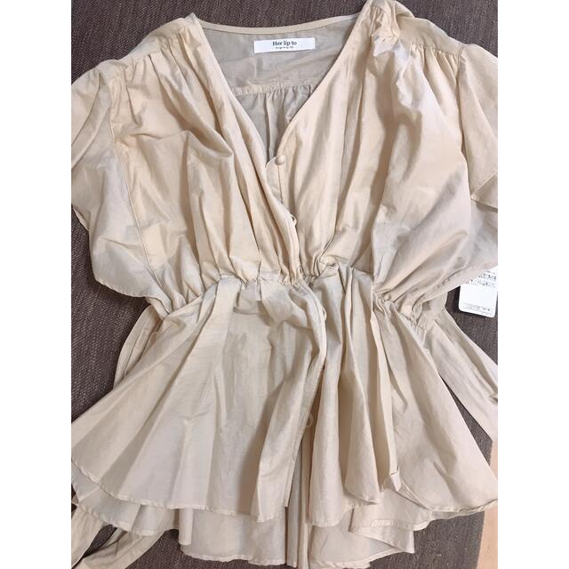 Herlipto ♡ Airy Ruffled Sleeve Blouse